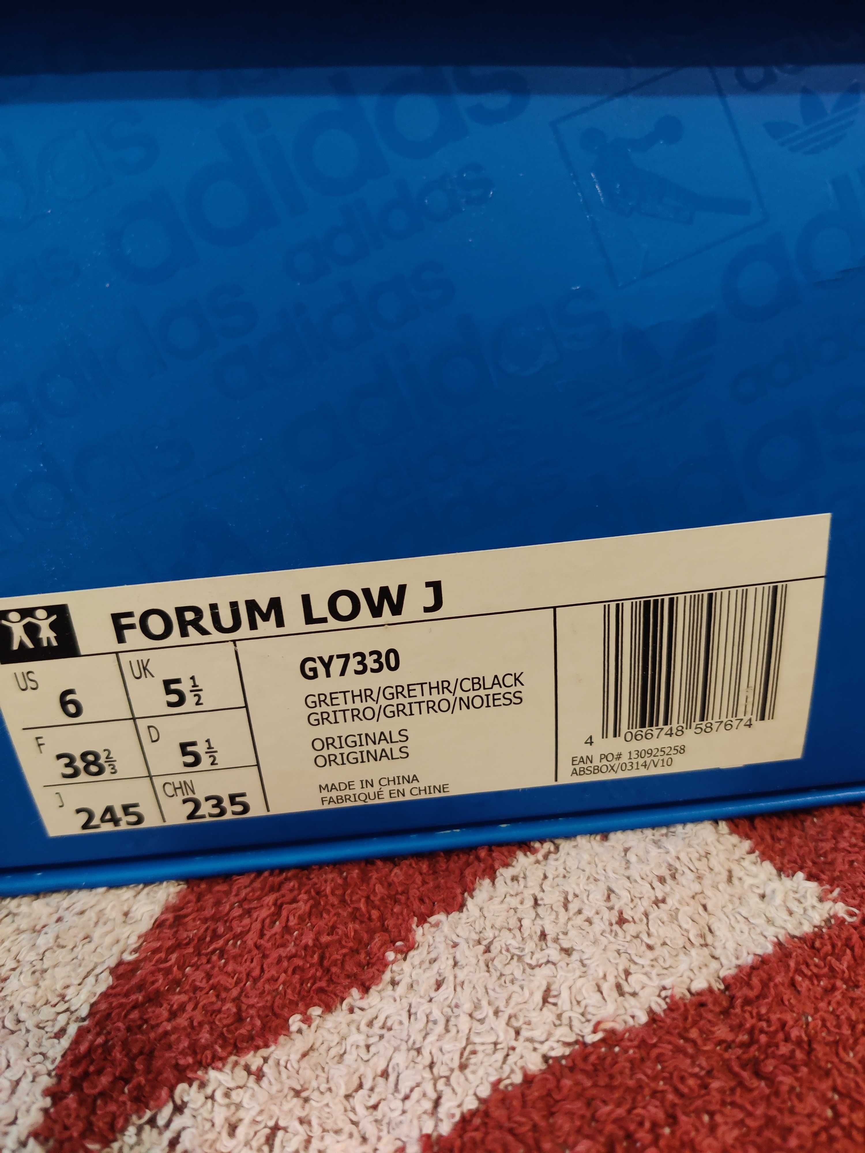 Adidas Forum low оригінал