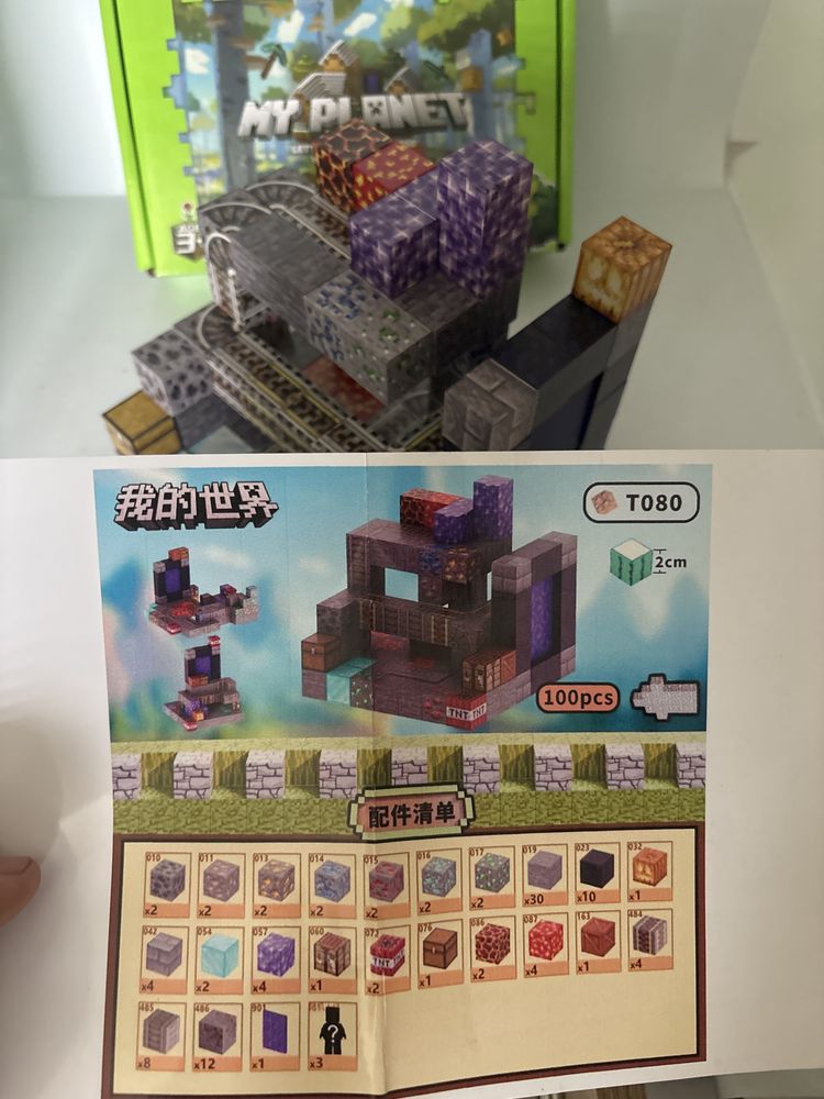 100ШТ + 3фігурки Конструктор магнітний майнкрафт minecraft кубики 3d