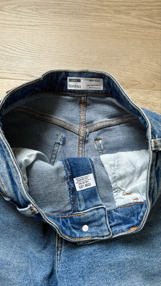 Джинсы с разрезами Bershka, брюки деним, высокая посадка, р. L (40/48)
