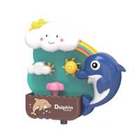Dolphin Водяний Водоспад іграшка для купання (Коричневий)