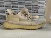 Adidas Yeezy Boost 350 V2 Antlia