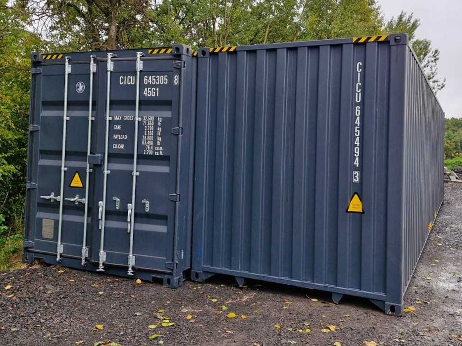 Kontener morski 40' HC 12 m high cube stan bardzo dobry