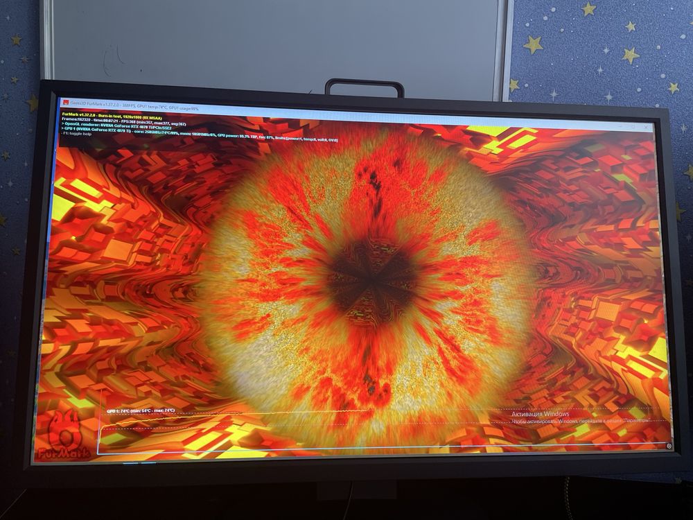 Ігровий ПК 4070 ti + i5 13600k