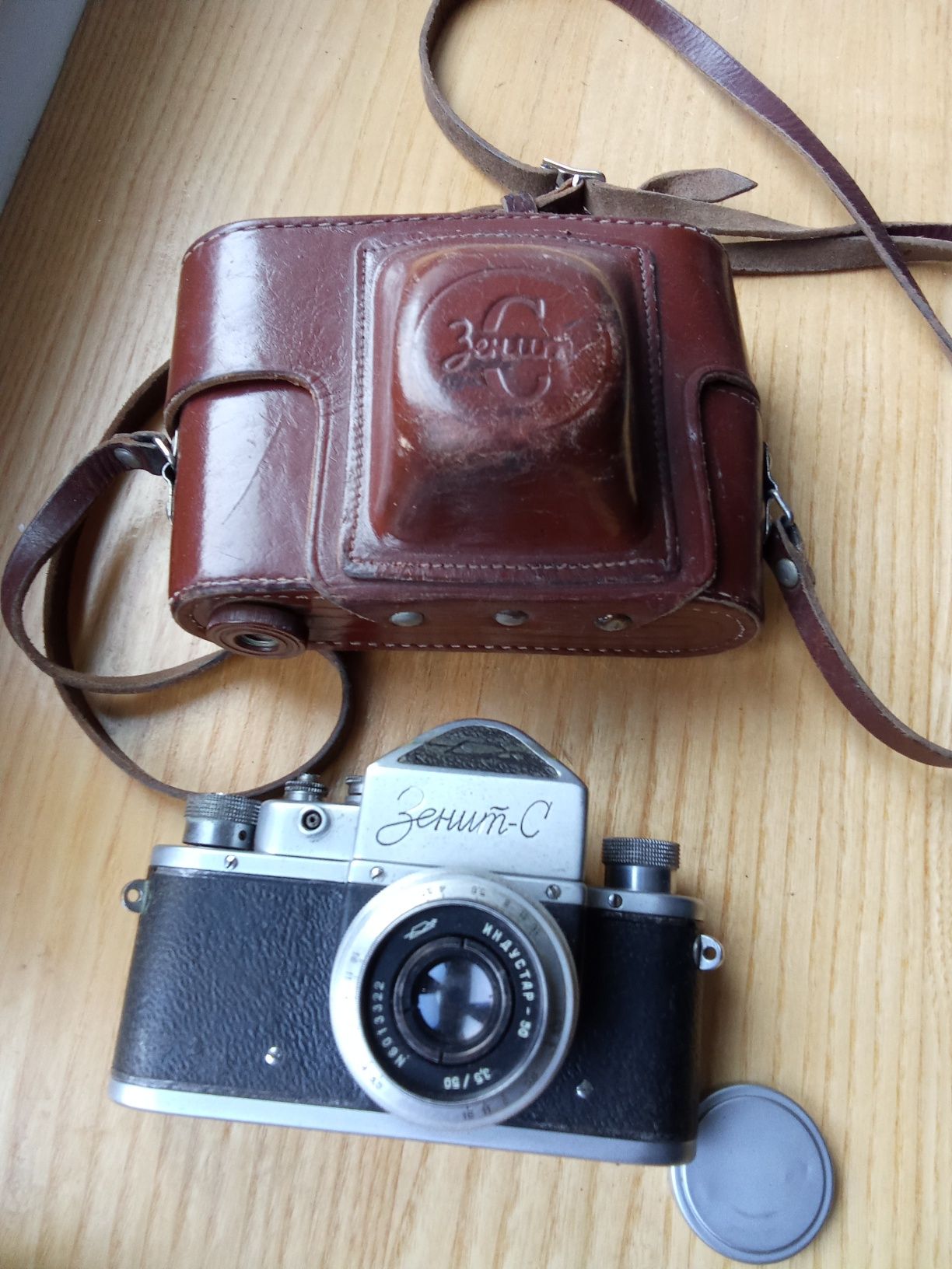 aparat fotograficzny zenit c zestawie z obiektywem industar 50 ZSRR