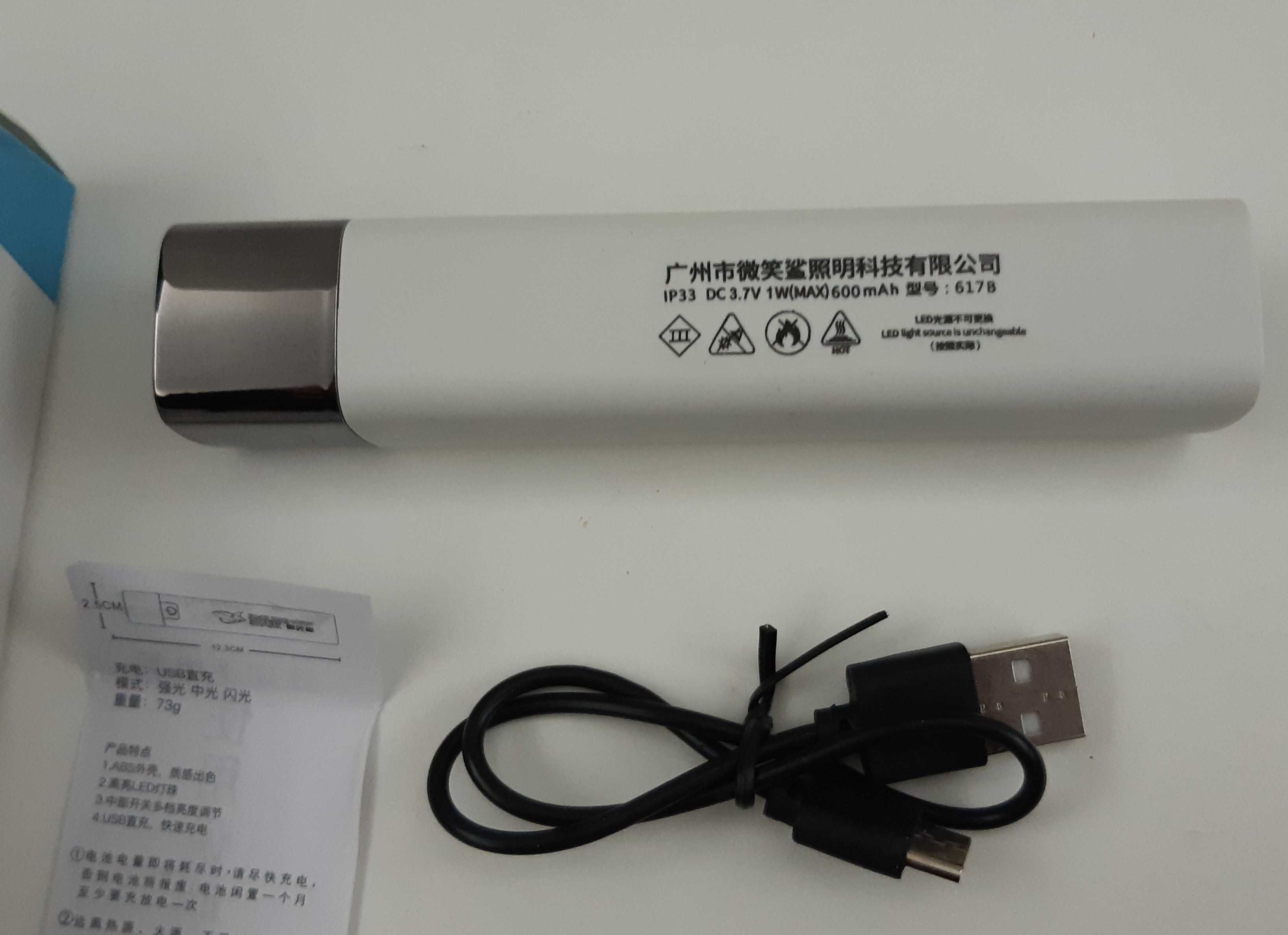 Lanterna de Mão LED USB Bateria Embutida Recarregável Nova