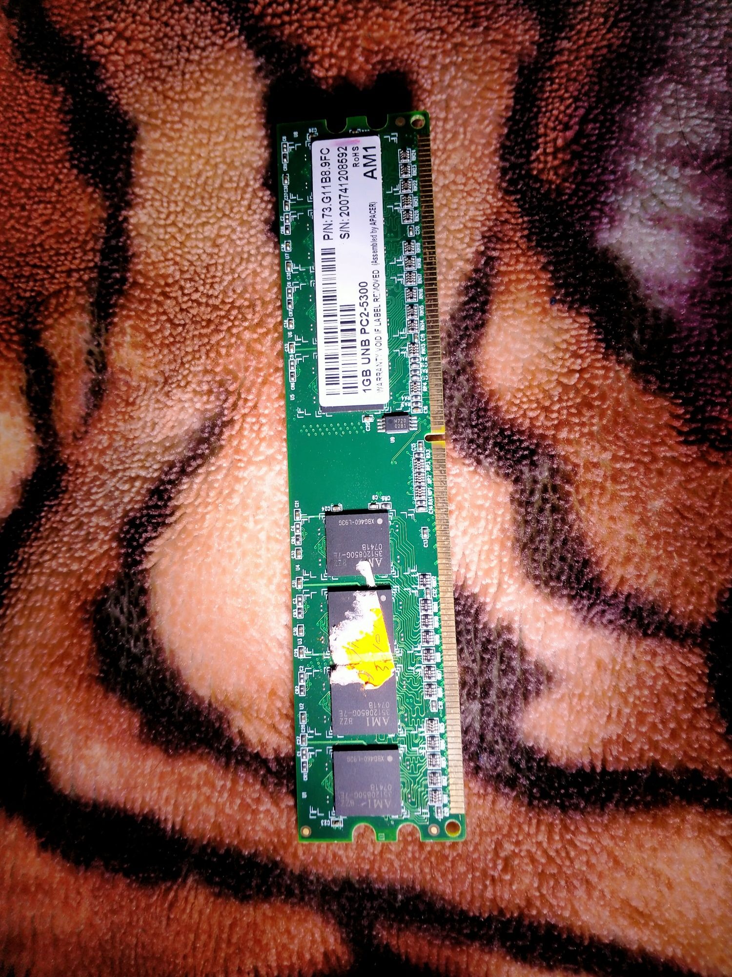 Б\у Оперативная память DDR2 AM1 1Gb