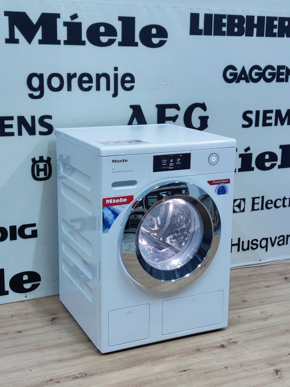 Топова пральна машина Miele™ WCR860WPS. Максимум функцій! Ідеал. DE