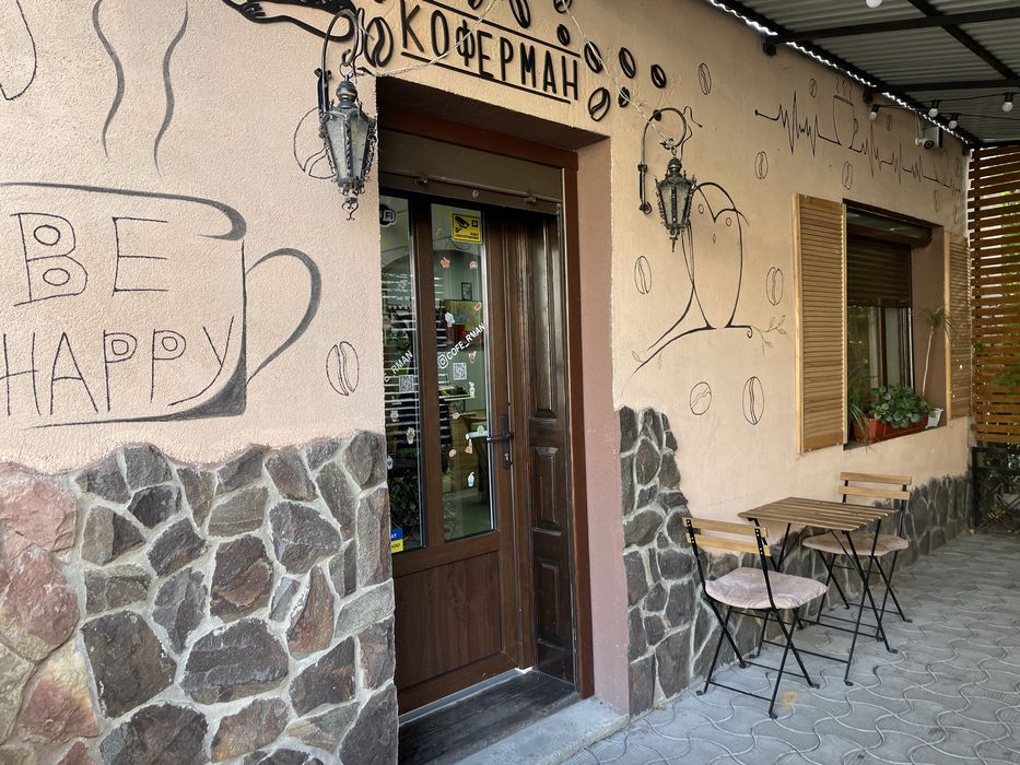 Готовий бізнес кавʼярня