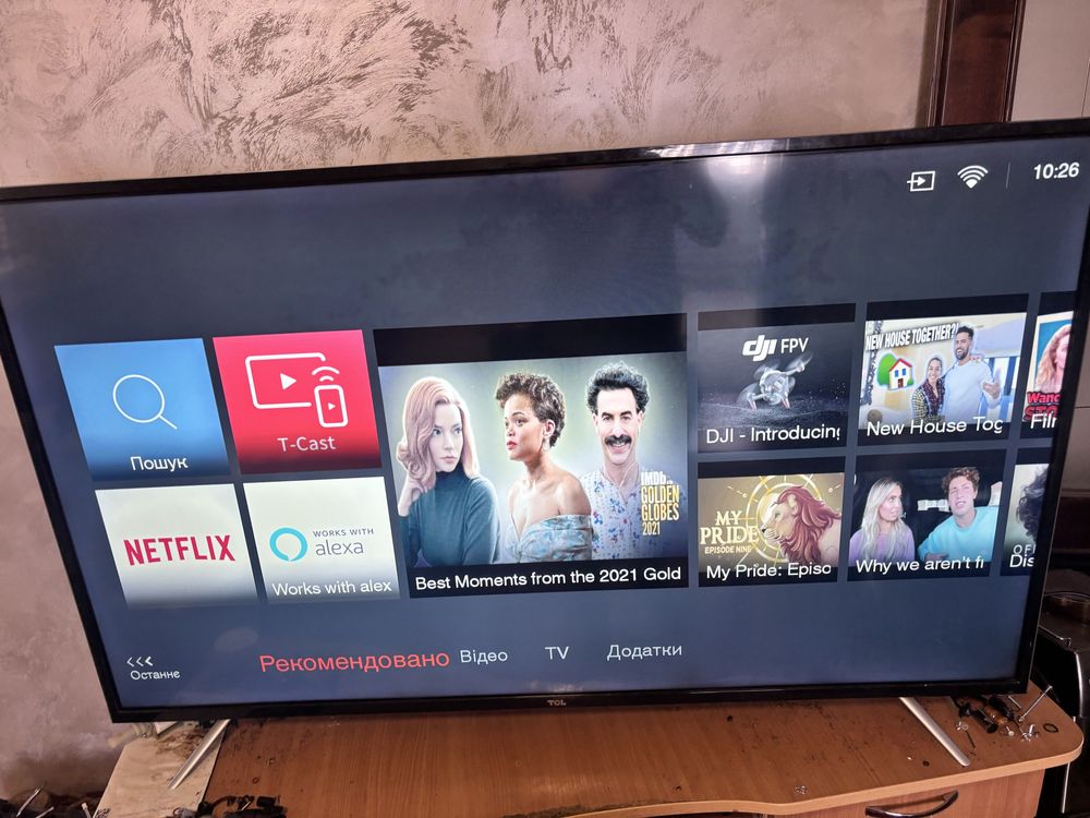Телевізор TCL 55 діагональ