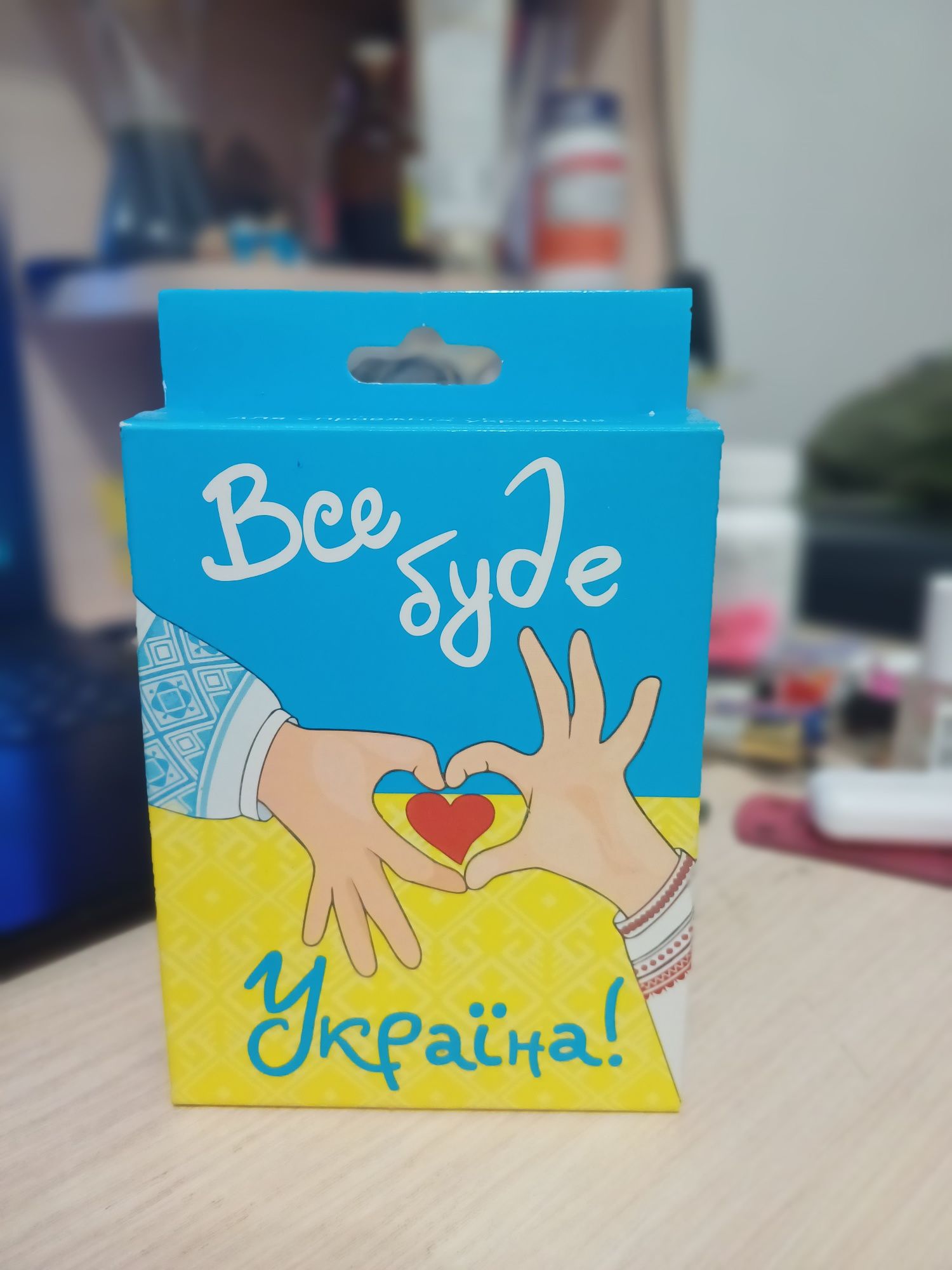 Карточные игры. Кино фанат. Всё будет Украина