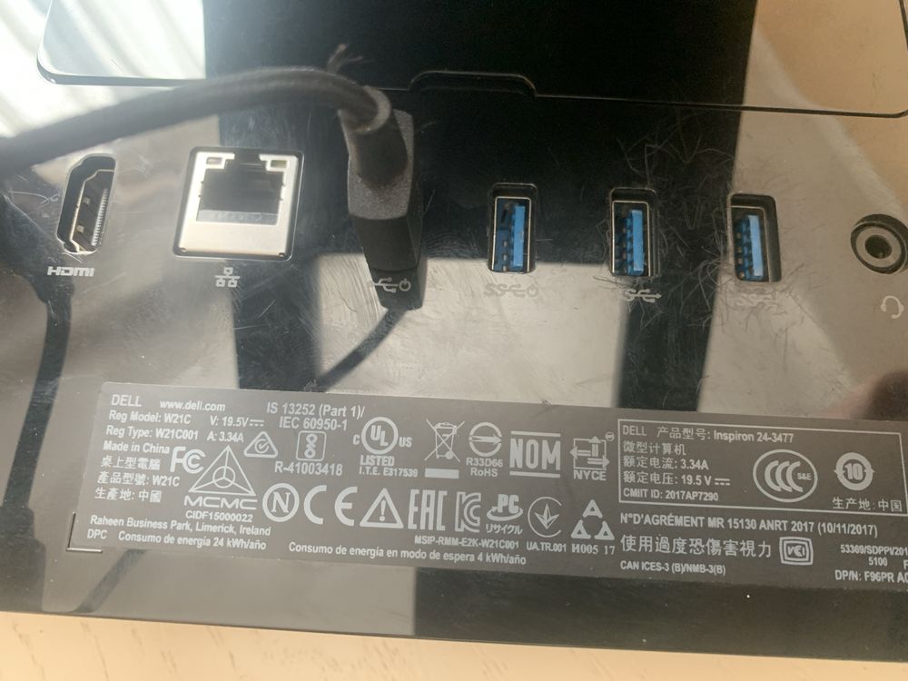 Моноблок DELL Inspiron 3477 AIO Series