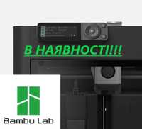 3д принтер Bambu Lab P1S, у НАЯВНОСТi, версія для Європи!!!