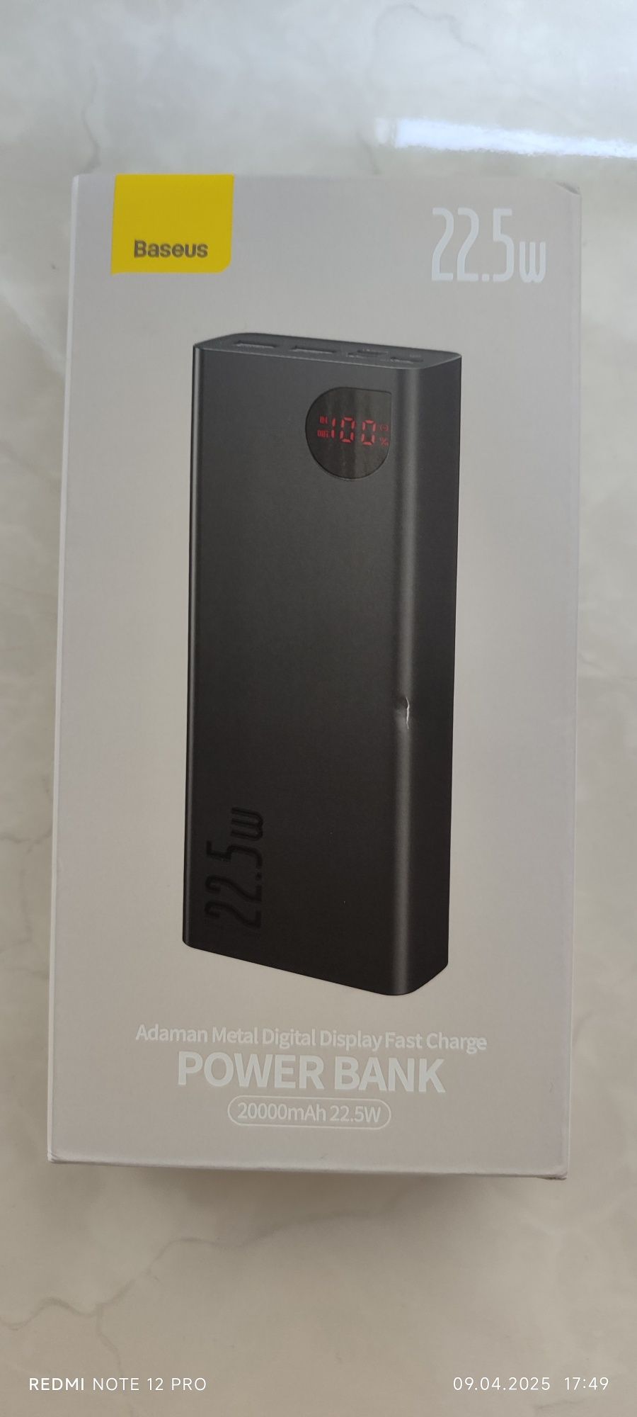 Павербанк Baseus Adaman Metal  10000mAh - 20000mAh  22,5W