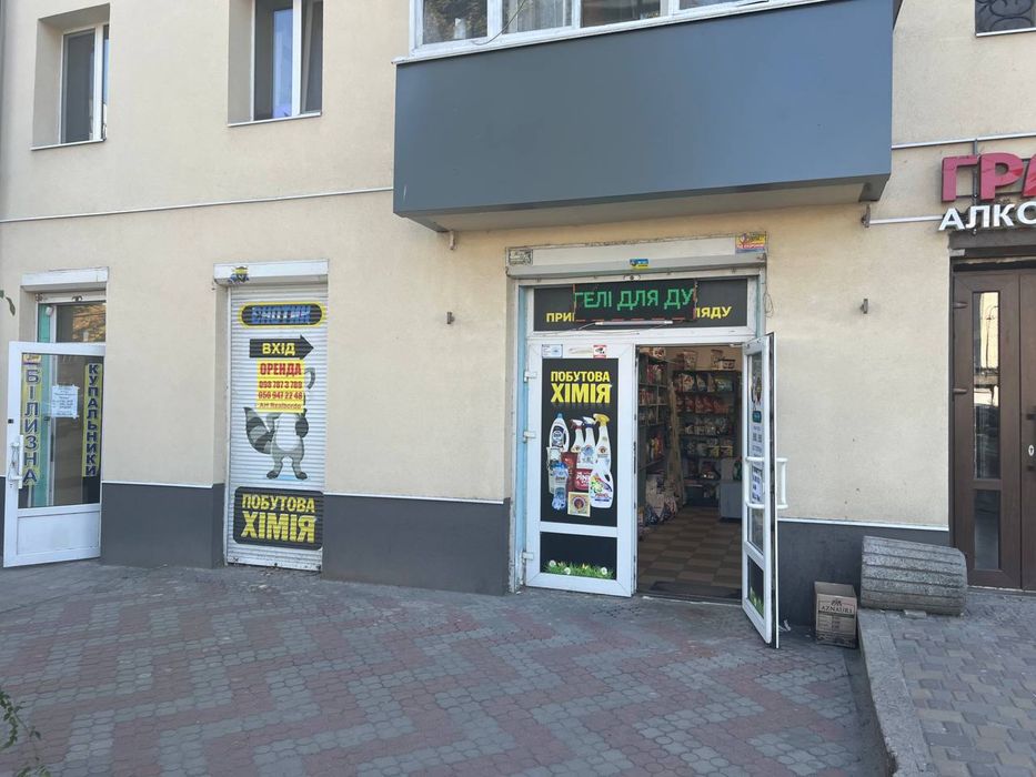 Оренда магазину приміщення 12 квартал інженерна