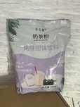 Bubble Tea суміш , бабл ті, чай