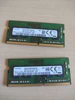 Samsung 2x4GB DDR4 PC4-19200, 2400MHz, 260 PIN SODIMM, CL 17, 1.2V