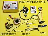 CDI ИЖ Планета 5,4 12В 140 200вт Электронное Зажигание БСЗ генератор