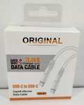Kabel C iPhone LIGHTNING SX-52 5V-3A