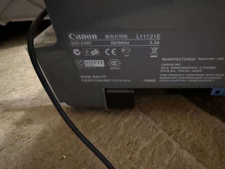 Canon LBP 2900 лазерний принтер, б/у