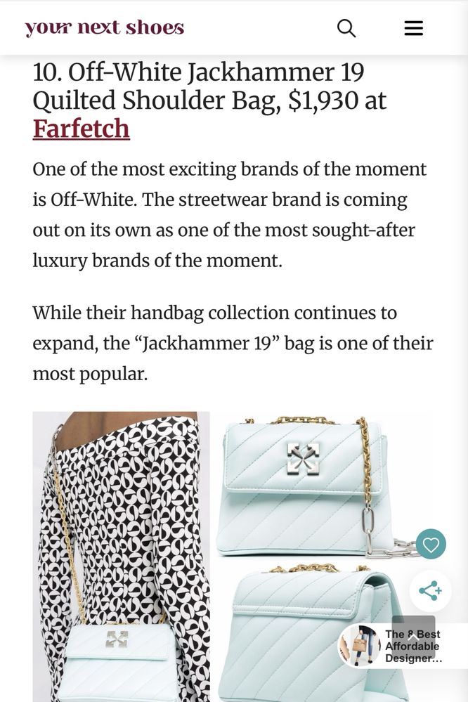 Сумка Off-White Jackhammer19 Оригінал