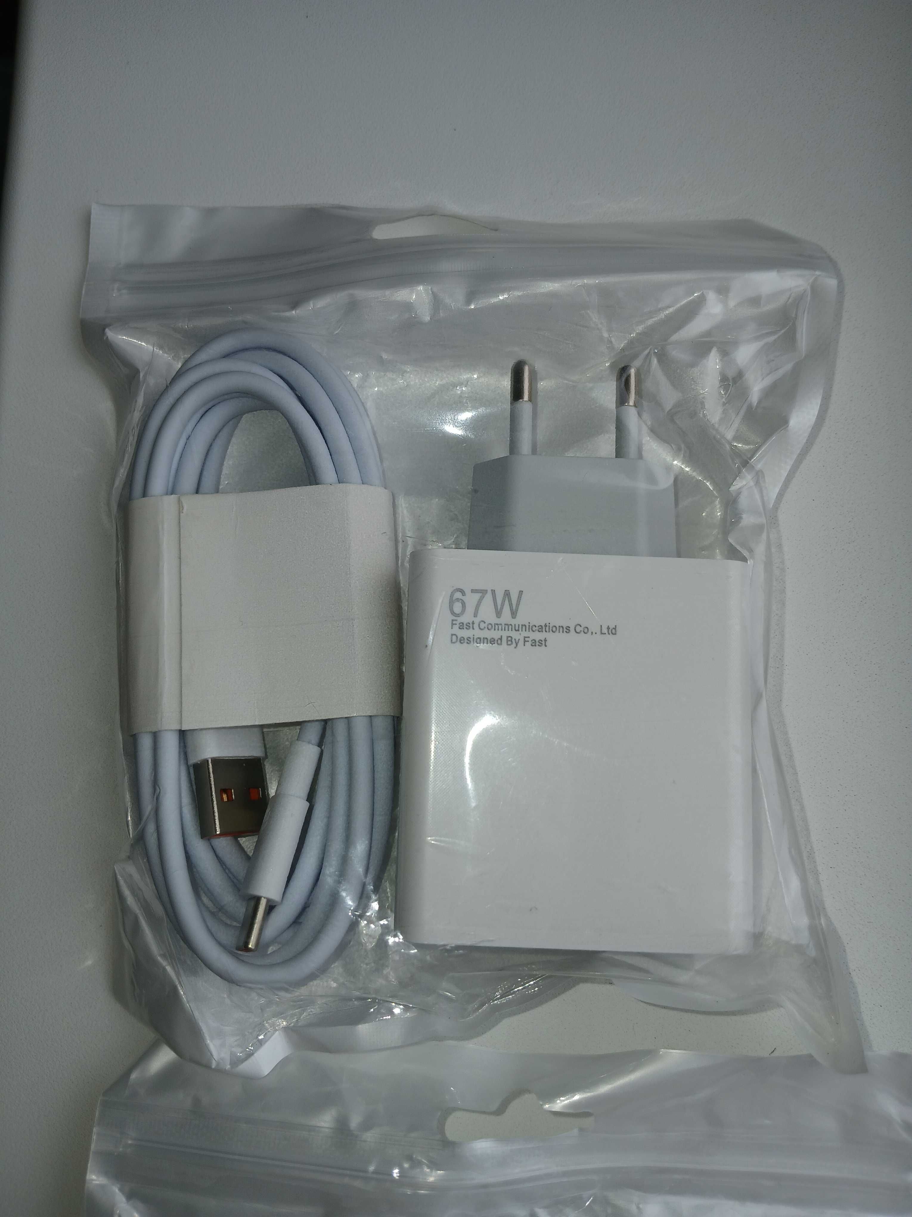 Зарядное 67w АКЦИЯ Зарядка с качественным шнуром Xiaomi. 67W 33w 120w