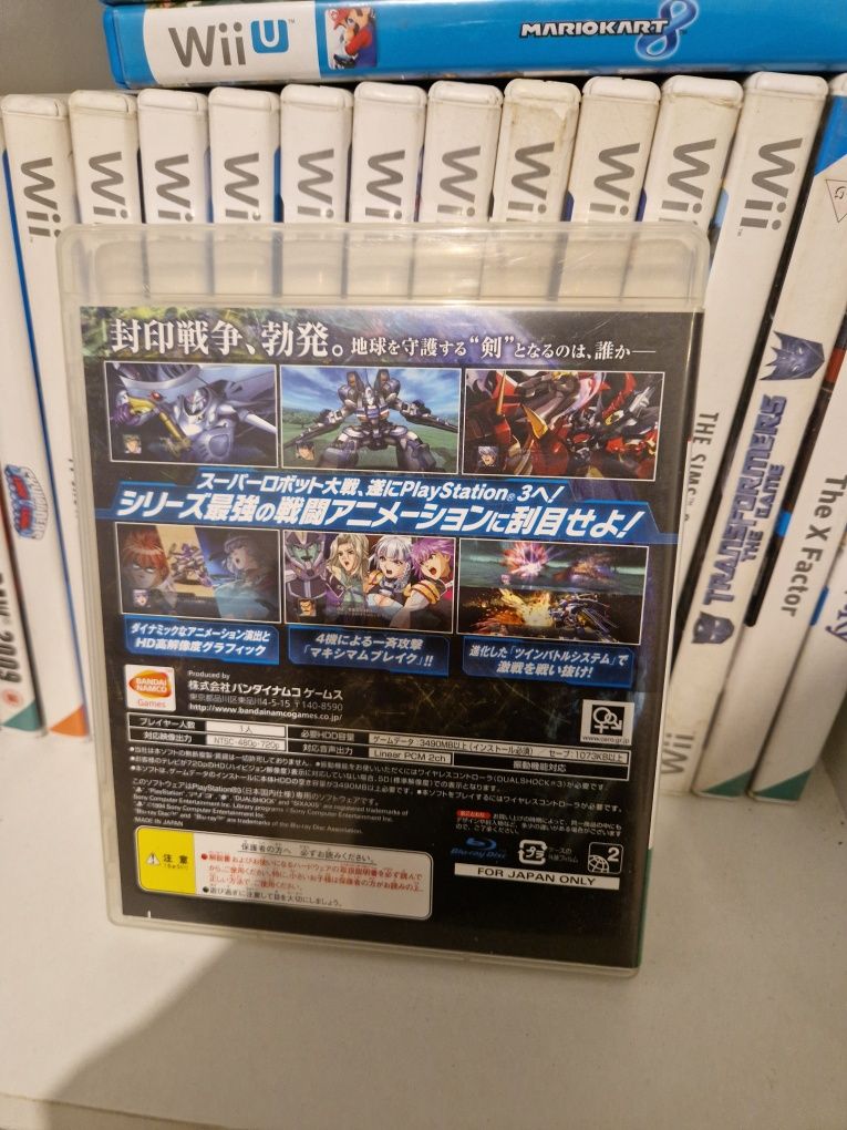 Super robot wars 2nd ps3 PlayStation 3 jp