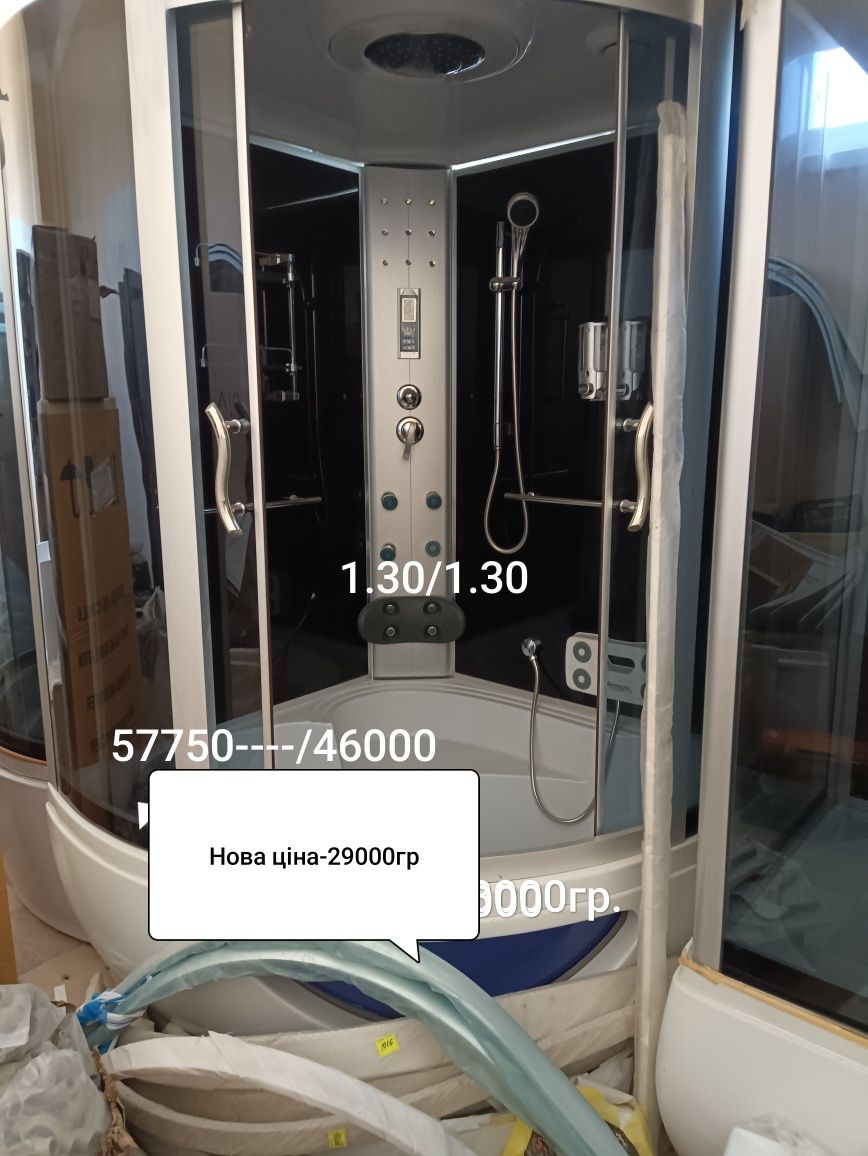 Душові кабіни на розпродаж