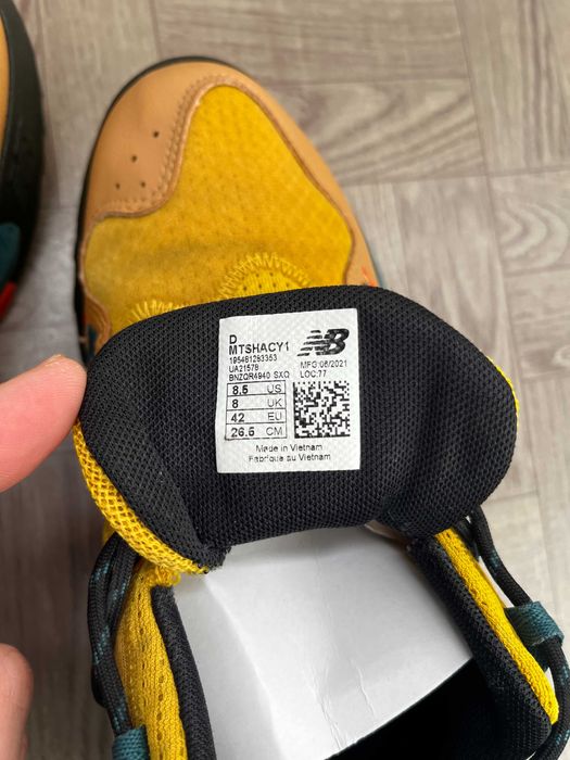Кросівки New Balance Shando 26.5см