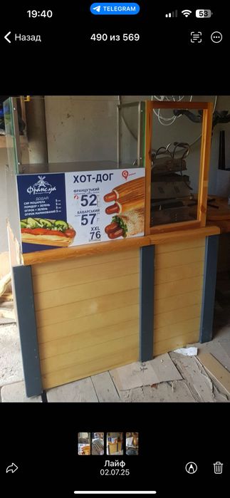 Тумба под гриль-станцию