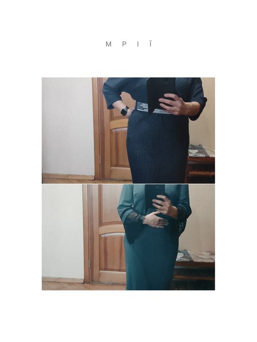 Продам сукні р.48-50