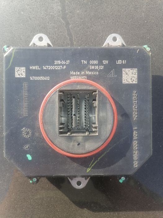 Блок розжига LED.