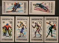 Bułgaria 1976 cena 3,90 zł kat.3,25€ - sport