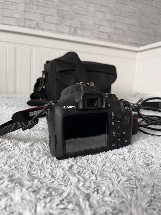 Canon EOS 2000D - zestaw