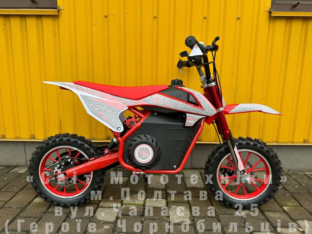 Новий електропітбайк E-Pitbike 36V 800W дитячий мотоцикл електричний