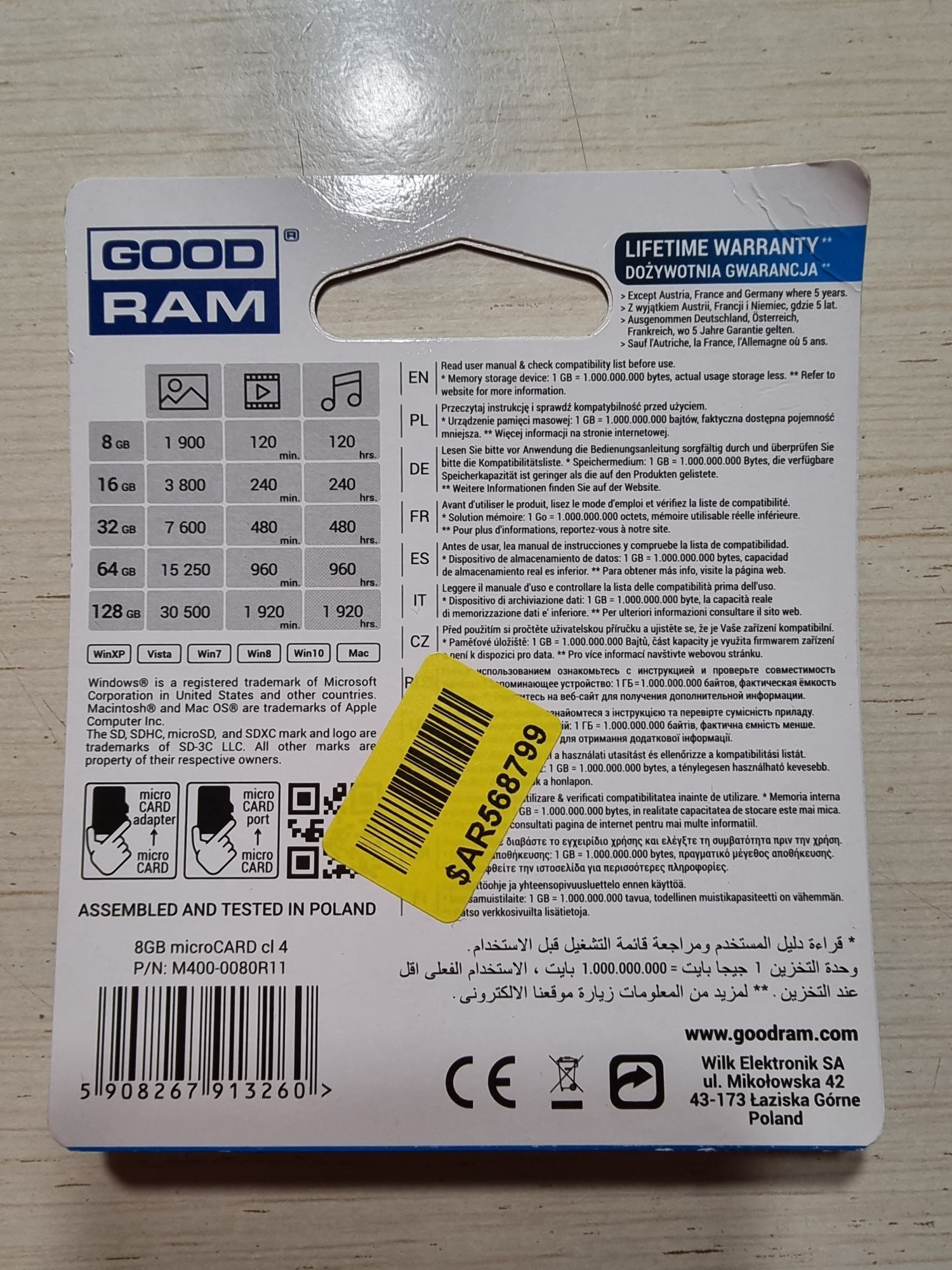 Карта пам'яті Goodram microCARD 8GB Class 4