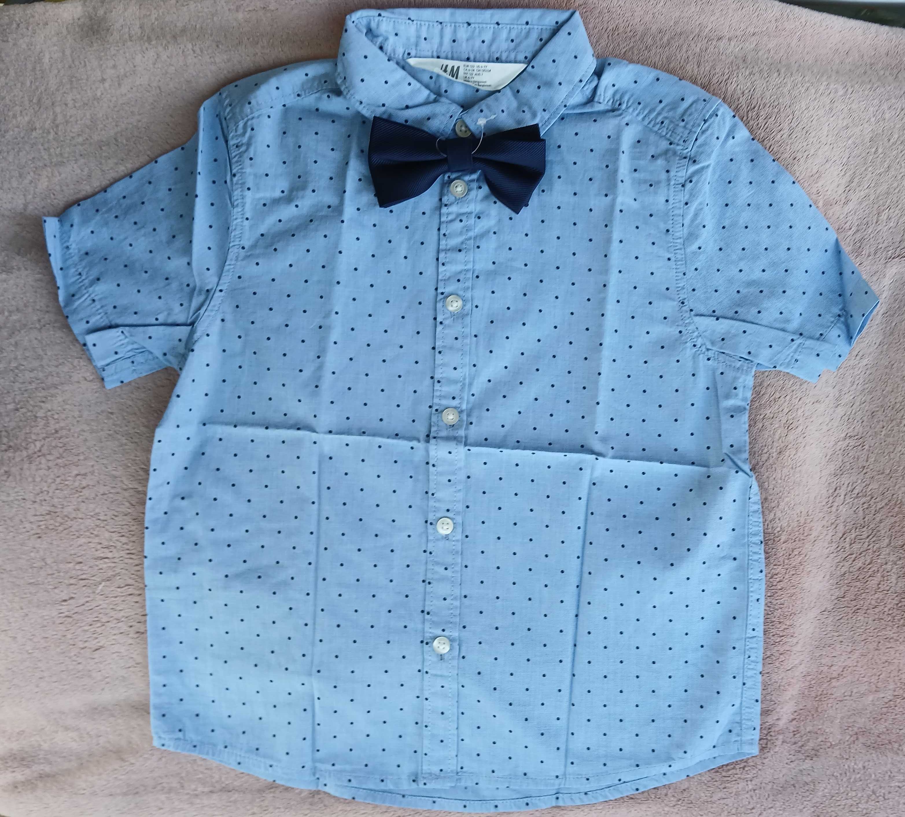 рубашка H&M на 6-7 лет (р.122)
