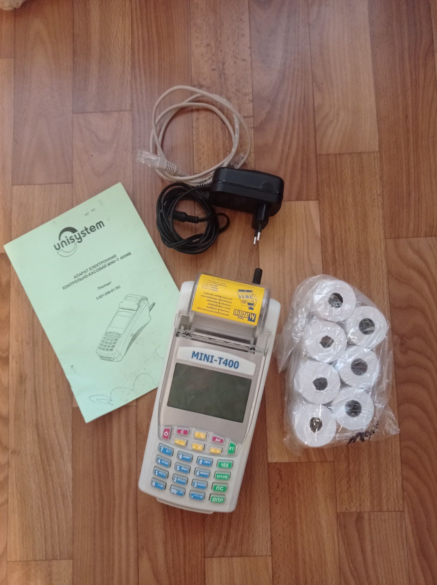 Продам РРО MINI - T400