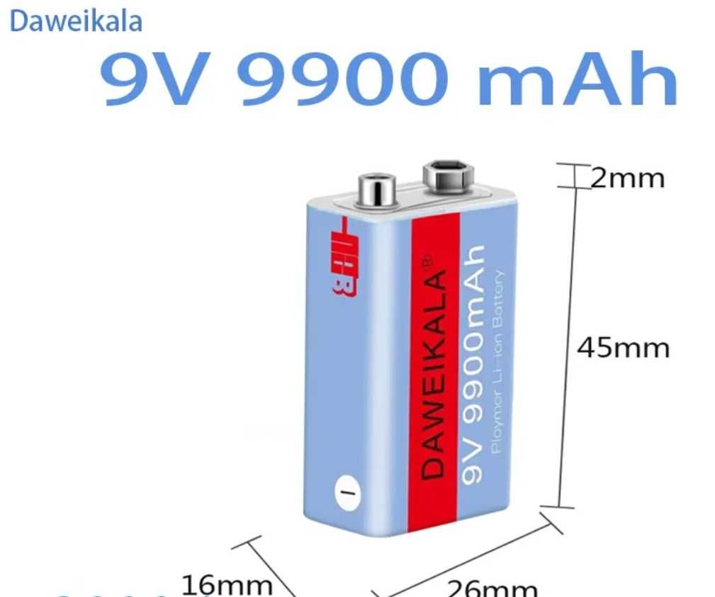 Акумулятор Крона 9V 9900mAh LI-Ion із вбудованим зарядним кабелем USB