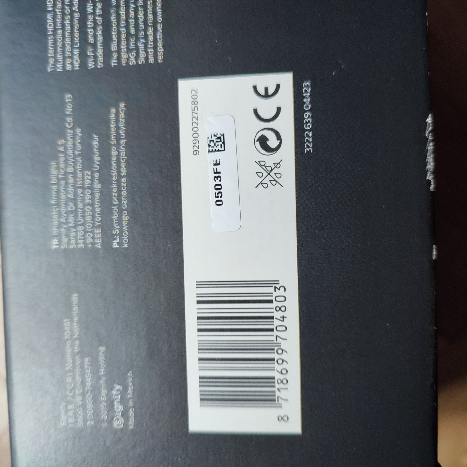 Philips hue play hdmi sync BOX