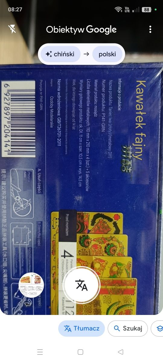 Puzzle 3D metalowe chiński taniec lwa