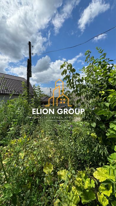 ‼️Продам будинок у мальовничому селі Голосків