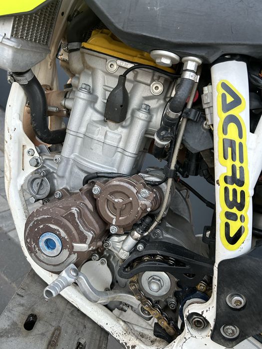 Husqvarna FC250 15r
