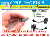 Разъем питания Magsafe MacBook Pro A1278 A1286 A1297 (820-2361-A)