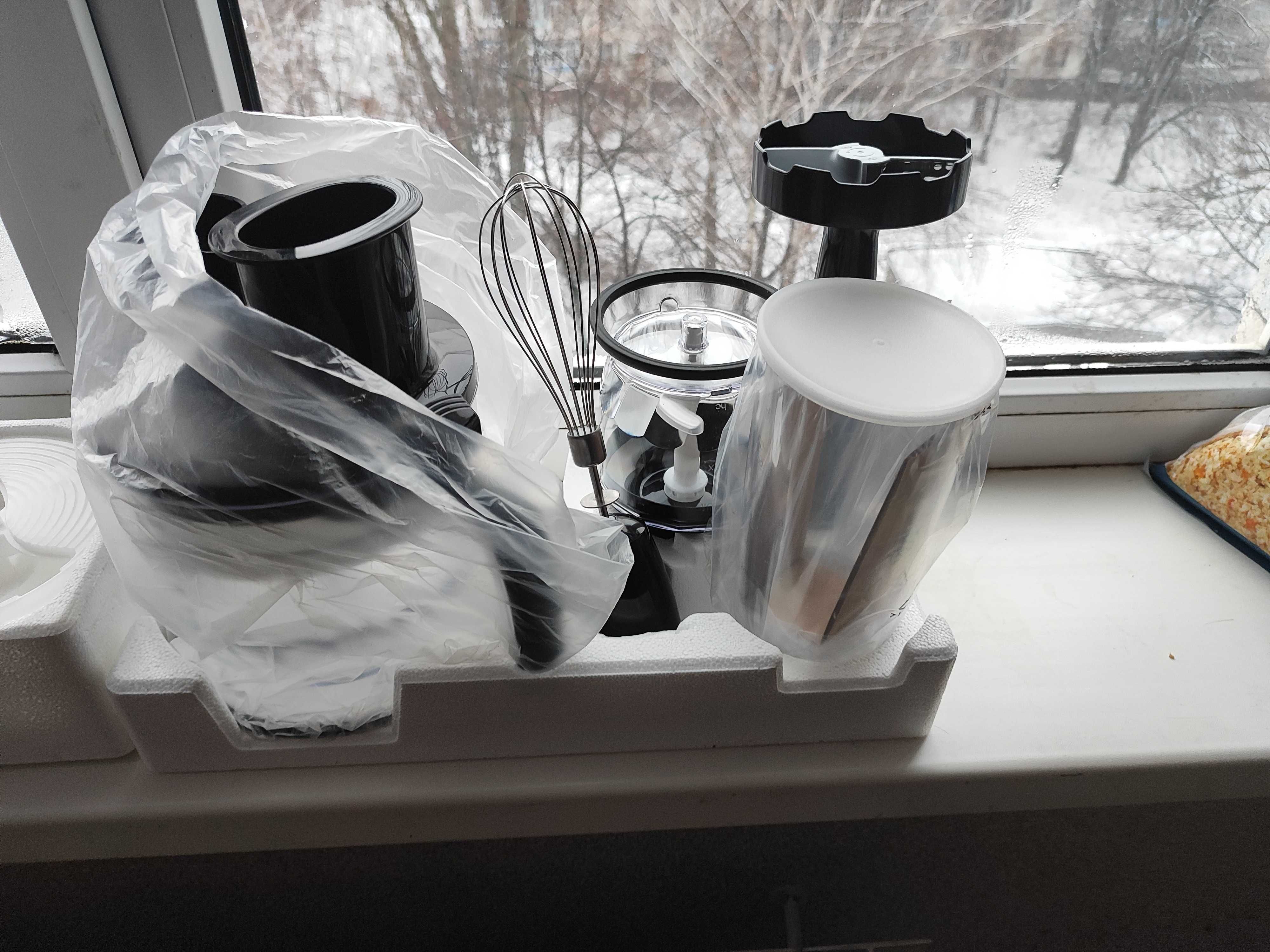 Продам блендер погружной Braun Multi Quick 7 7087X
