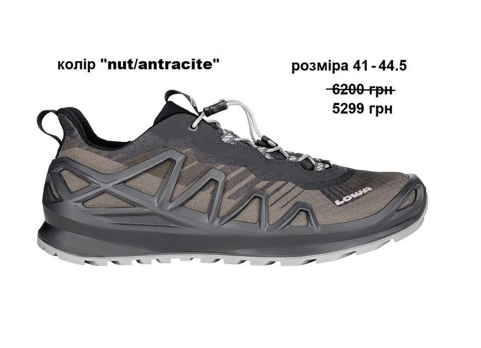 р.41-47  Кросівки Lowa Merger Gore-Tex ОРИГІНАЛ