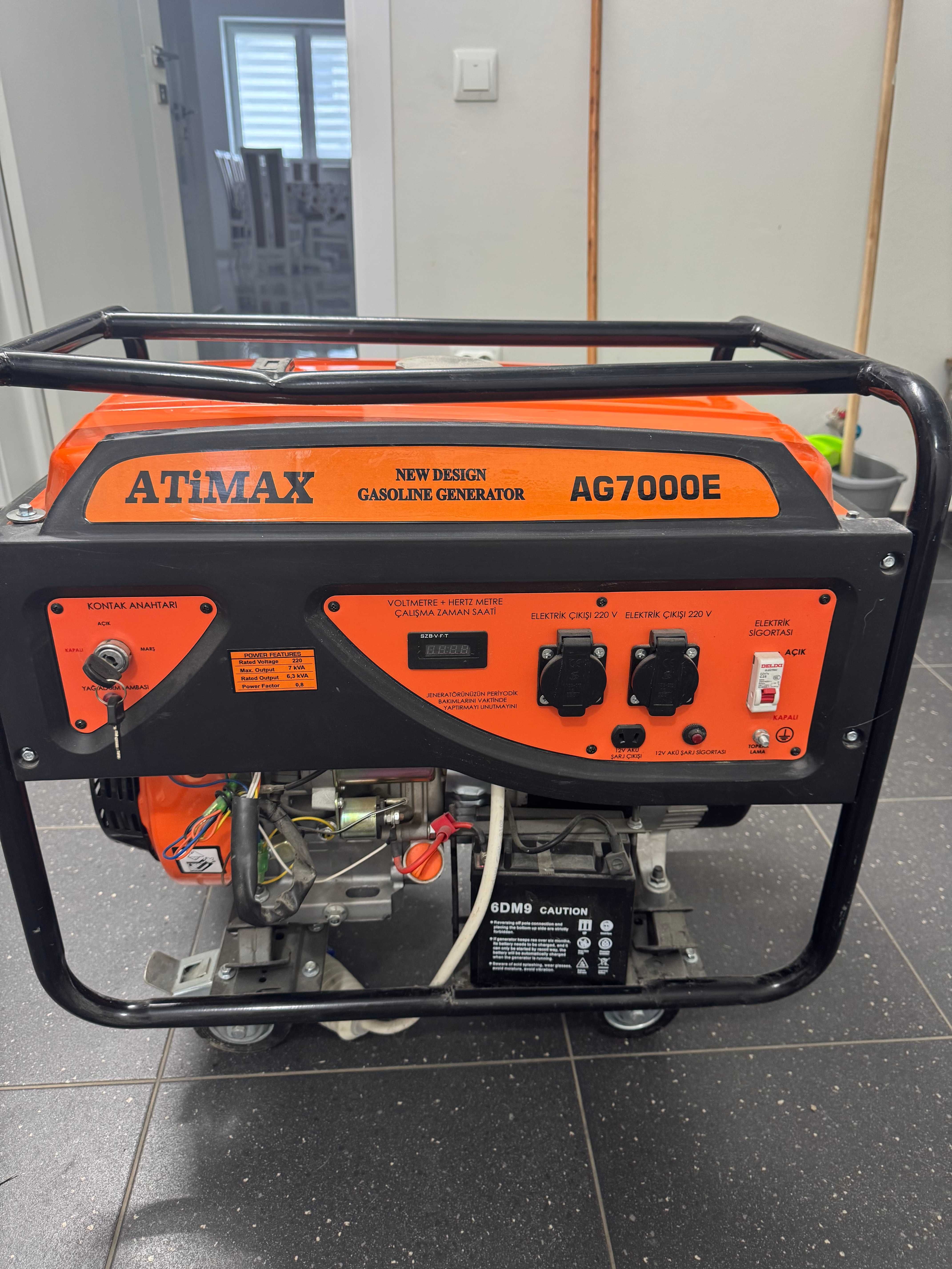 Генератор Atimax AG7000E (бензиновий)