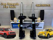 Амортизатор задній Jeep Renegade Fiat 500X Амортизаторы задние Пильник