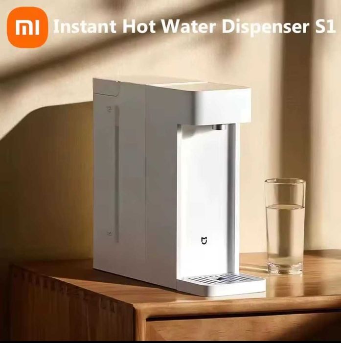 Dispensador de Água quente Xiaomi