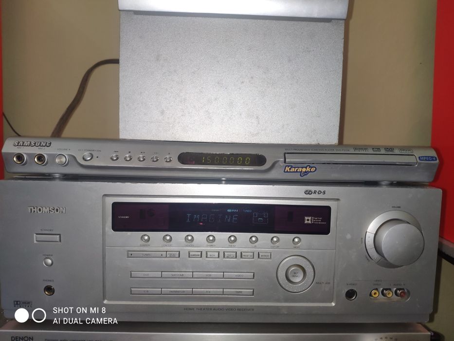 Ресивер Томсон dpl 550s