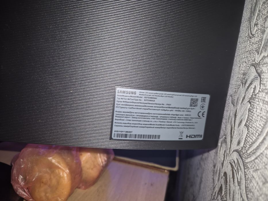 Samsung S27D360 (27")
